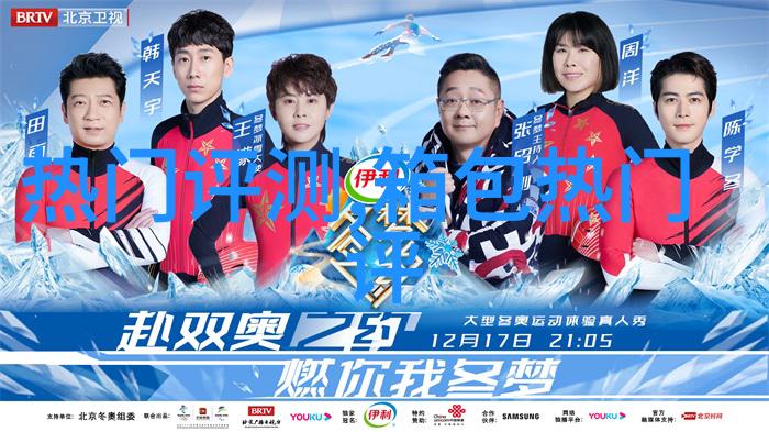海蓝宝有什么寓意怎么辨别海蓝宝