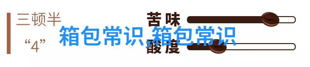 下载的吉银钱包打不开