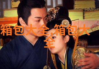 怎么辨别真假LV手包