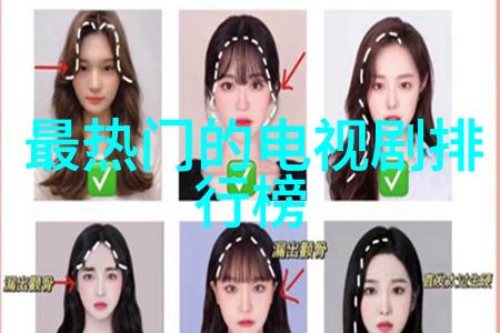 人见人爱邓紫棋乔欣 潮酷girl的最in风向标