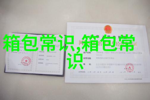 古奇男士围巾价格如何选购适合自己的古奇男士围巾