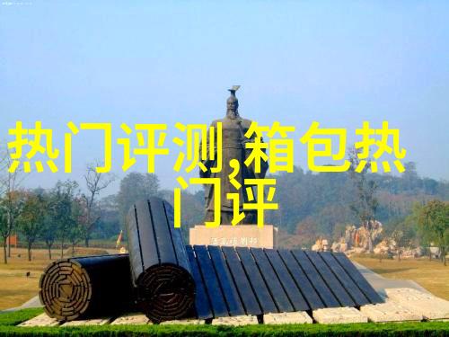 求这款少女时代代言的手表的牌子