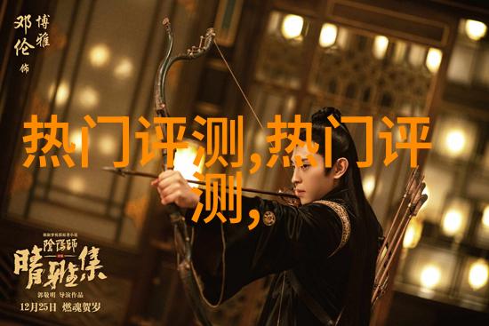 冬季如何正确穿搭套装OL冬季套装搭配要注意什么