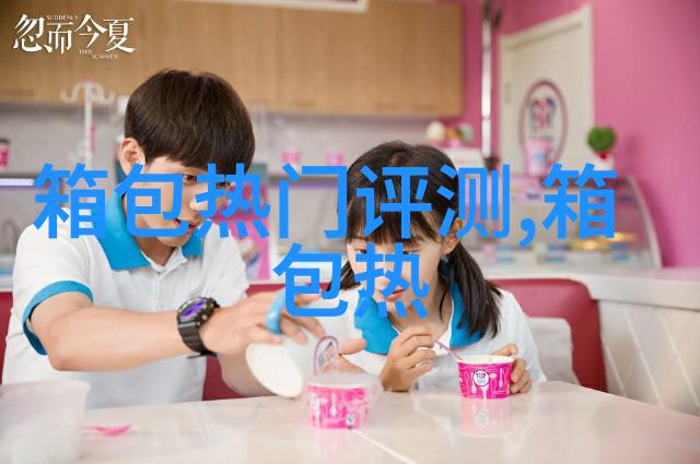 翡翠是古代一种贵重的玉器材料它的材质上属于什么