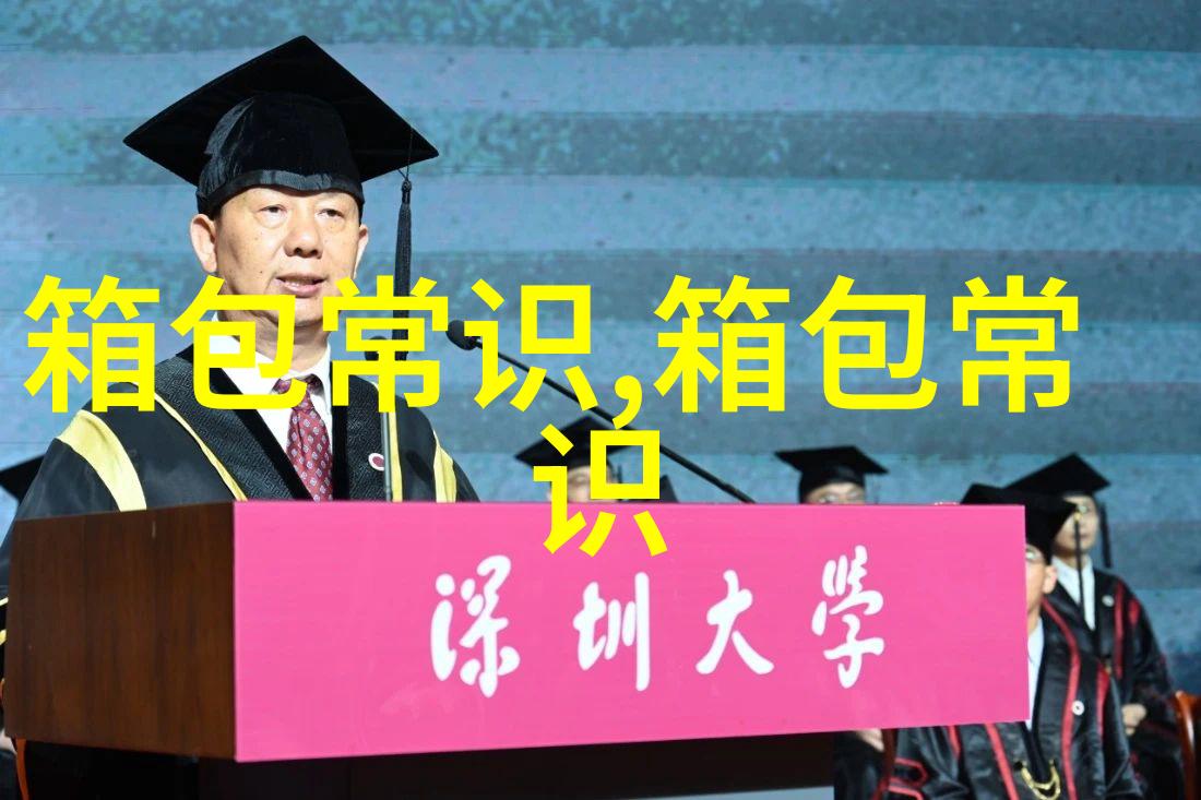盈利收益率和持有收益率一样吗
