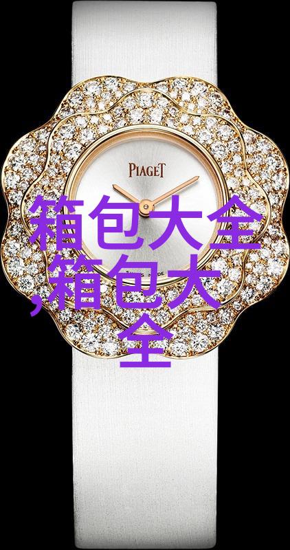 黄金的狐狸挂件寓意着什么