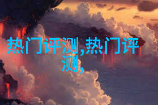 红珊瑚项链贵吗