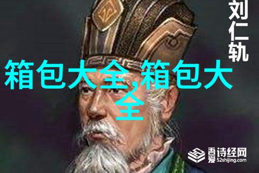 lv水波纹小贝壳包是多少欧元