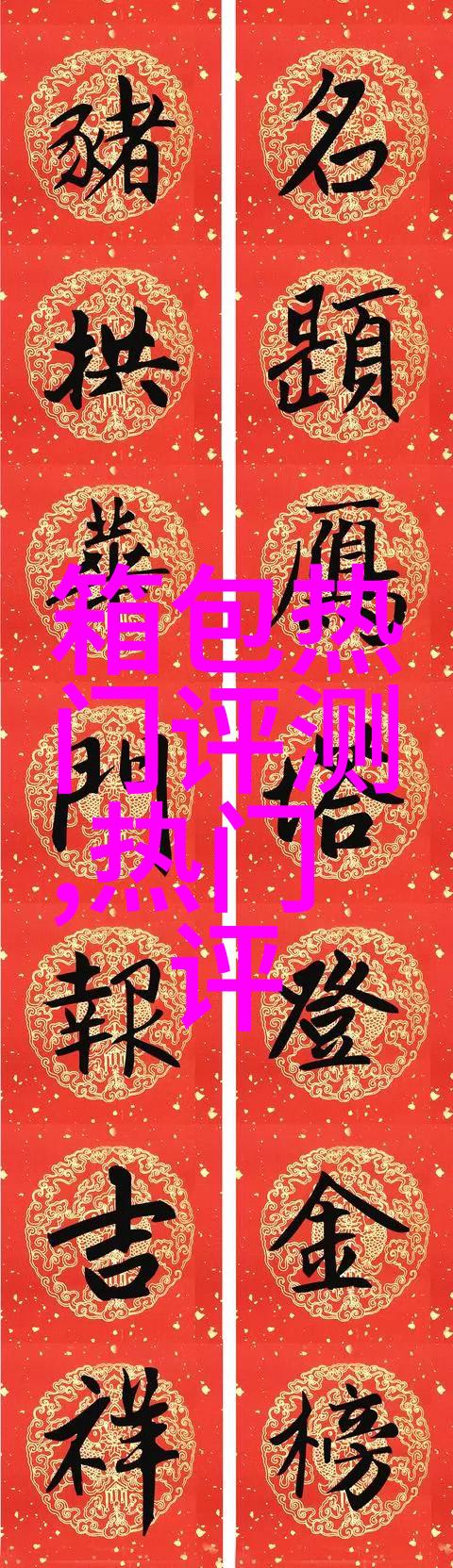 新加坡机场免税店的casio手表比内地便宜多少具体一点谢谢