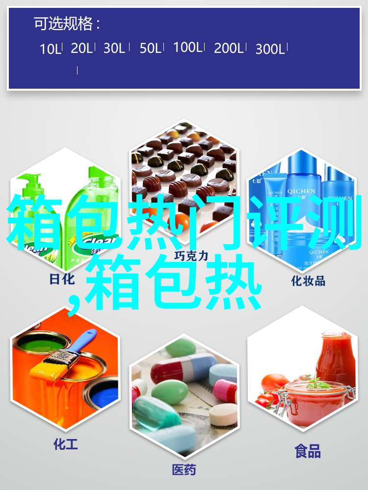 银子 的加工费一般 是多少